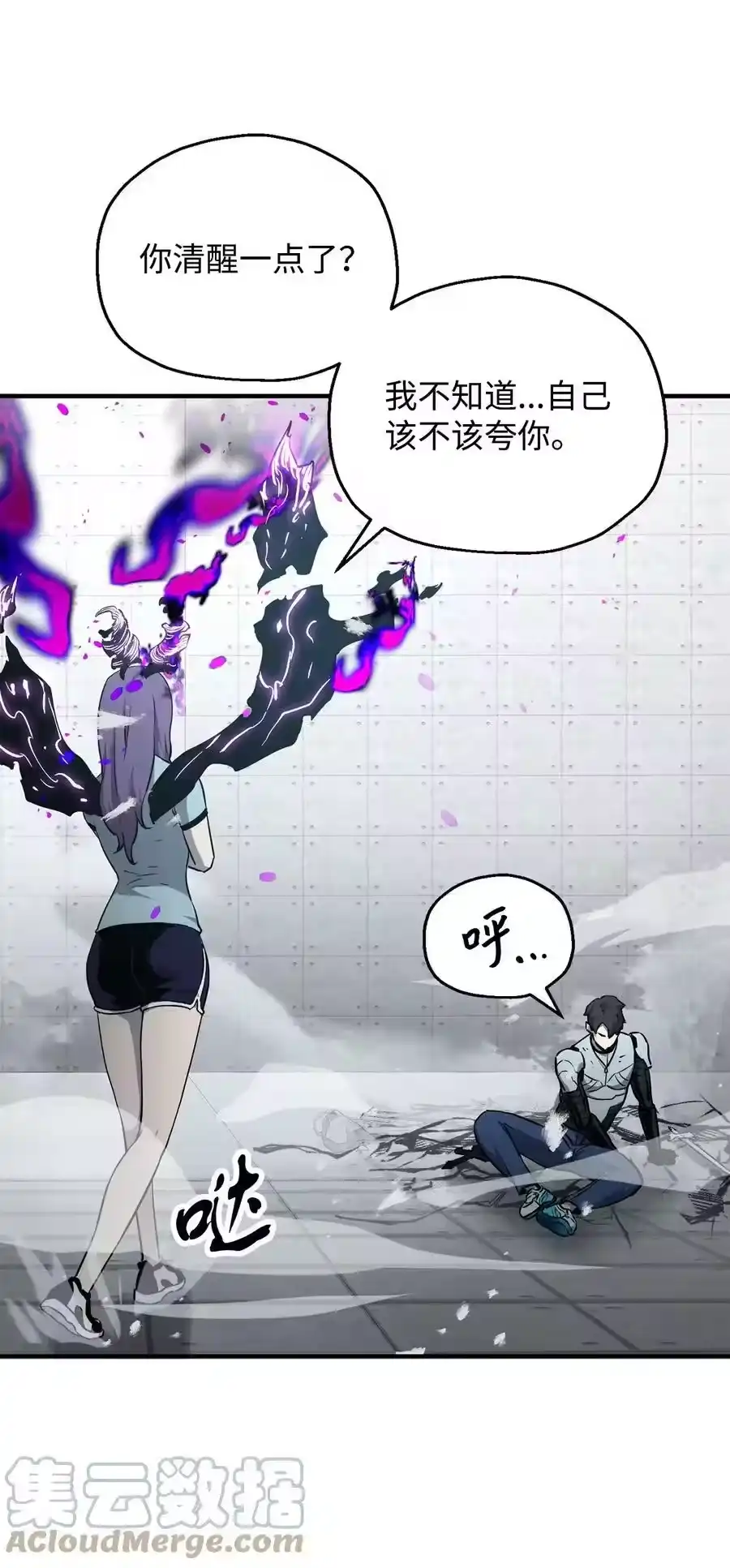 第65页