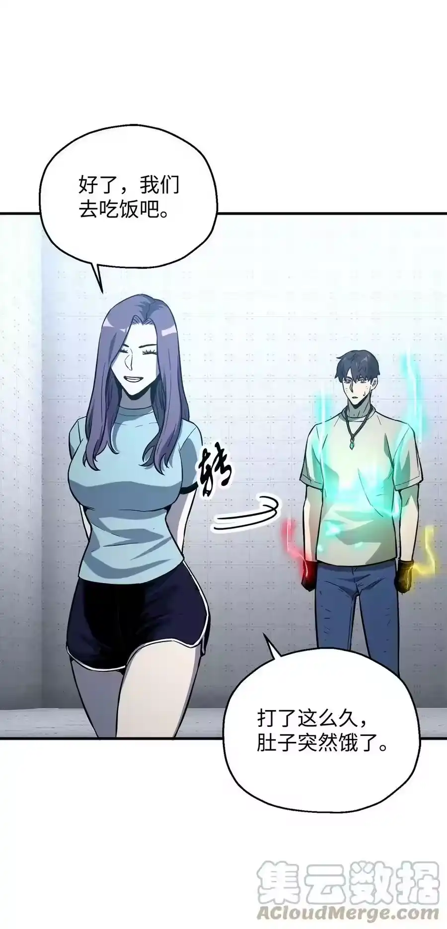 第81页