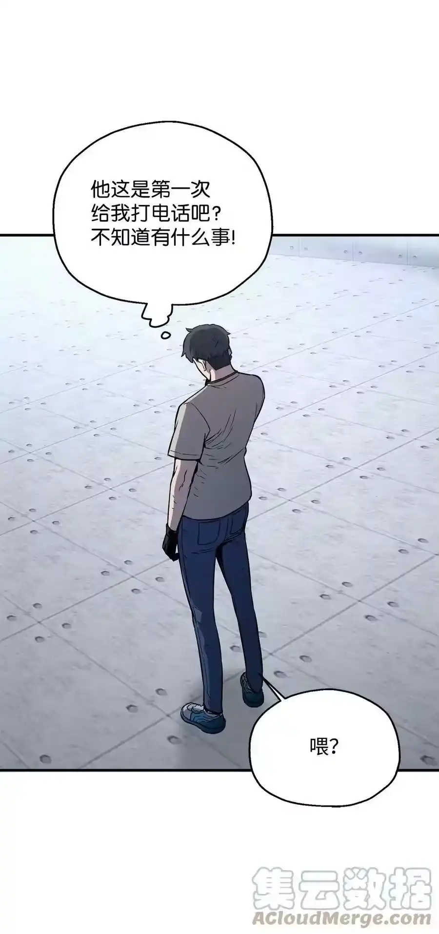 第89页