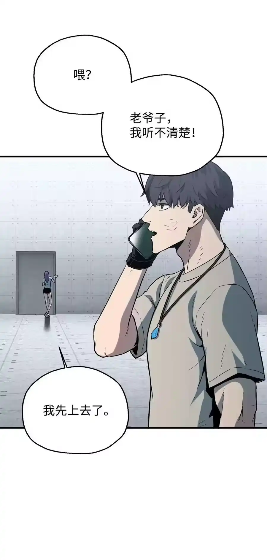 第91页