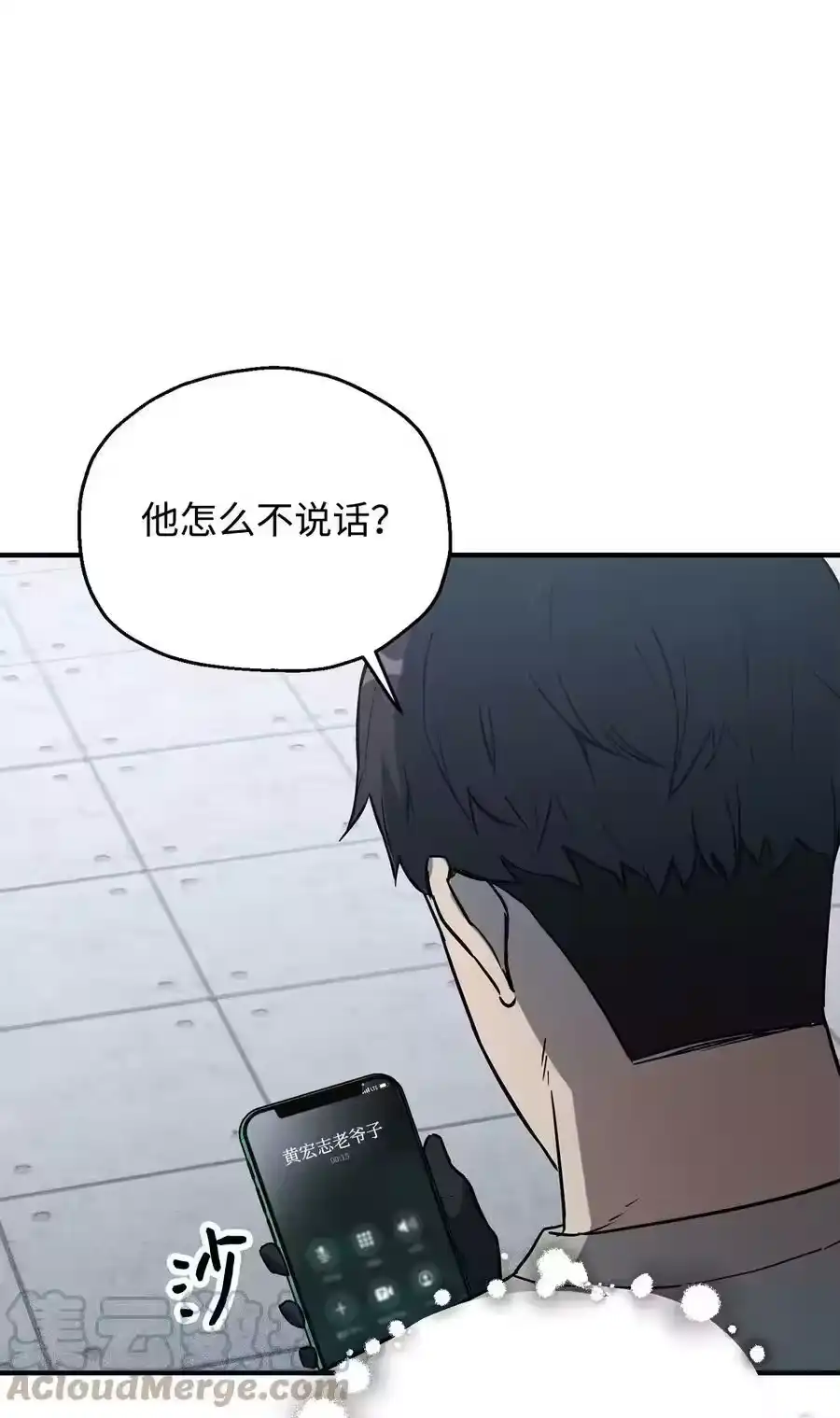 第93页