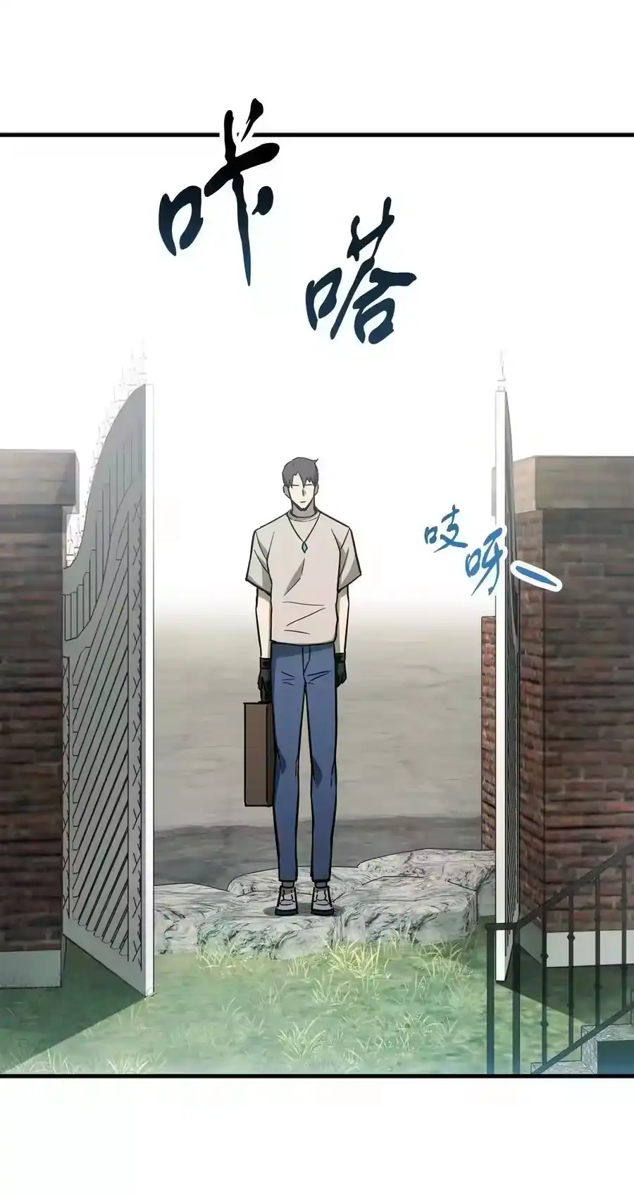 第52页