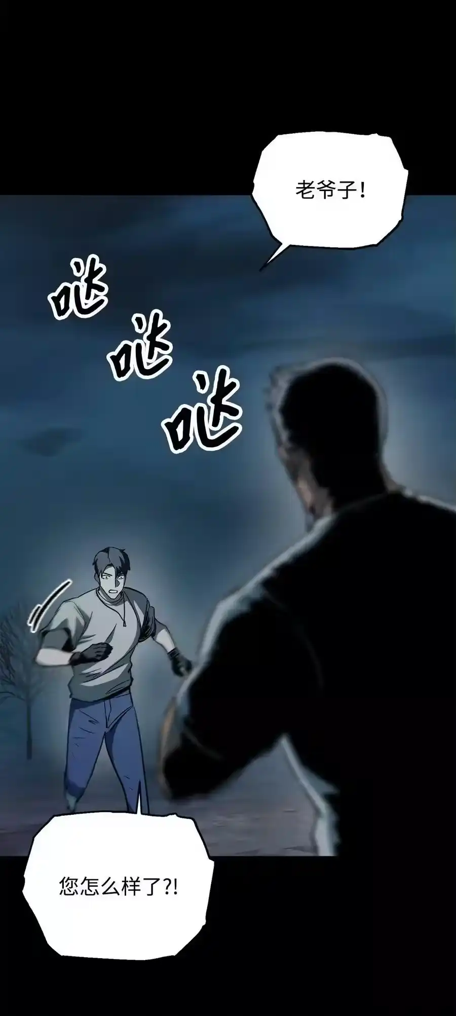 第75页