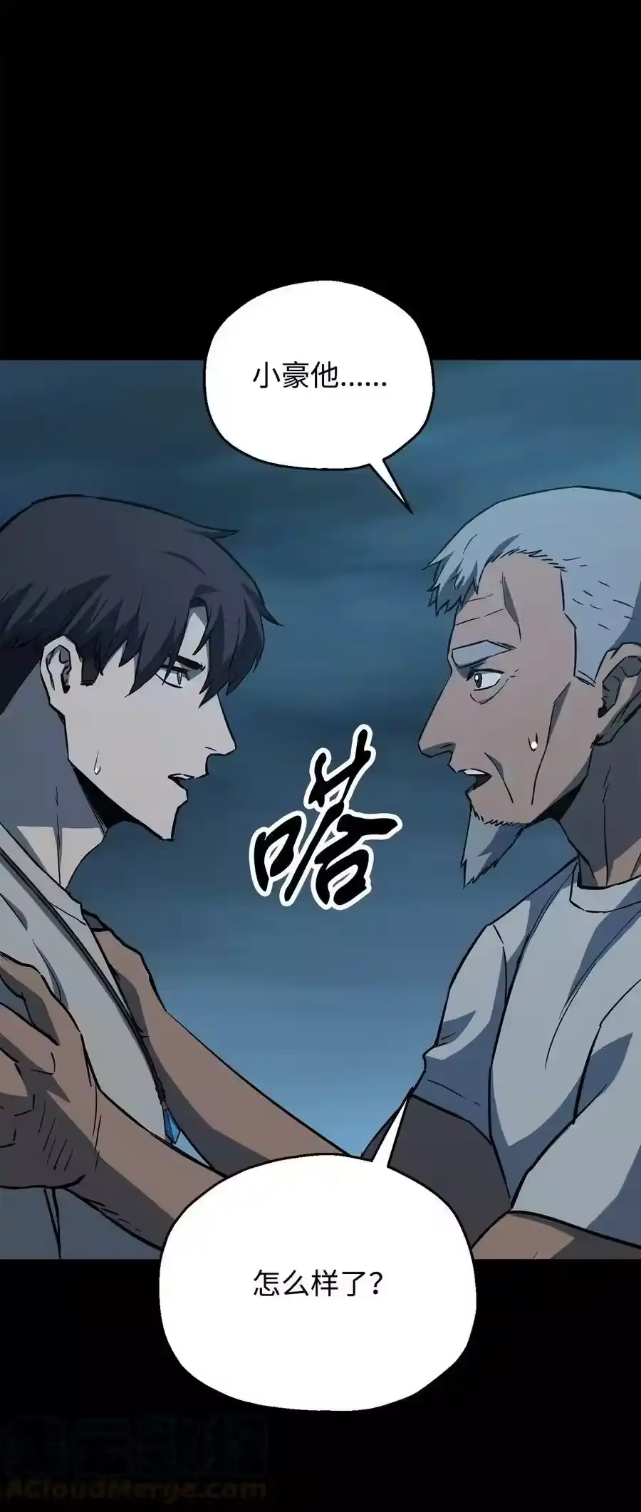第77页