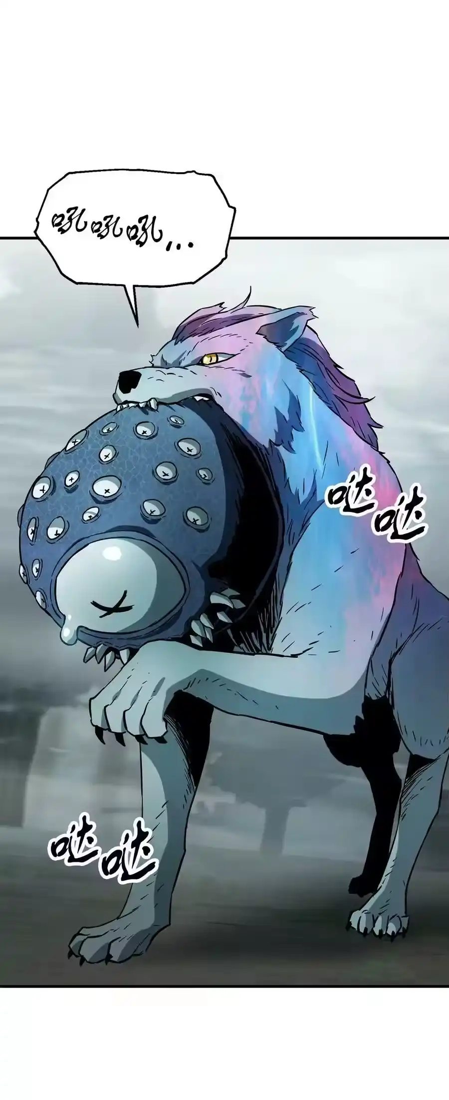 第75页