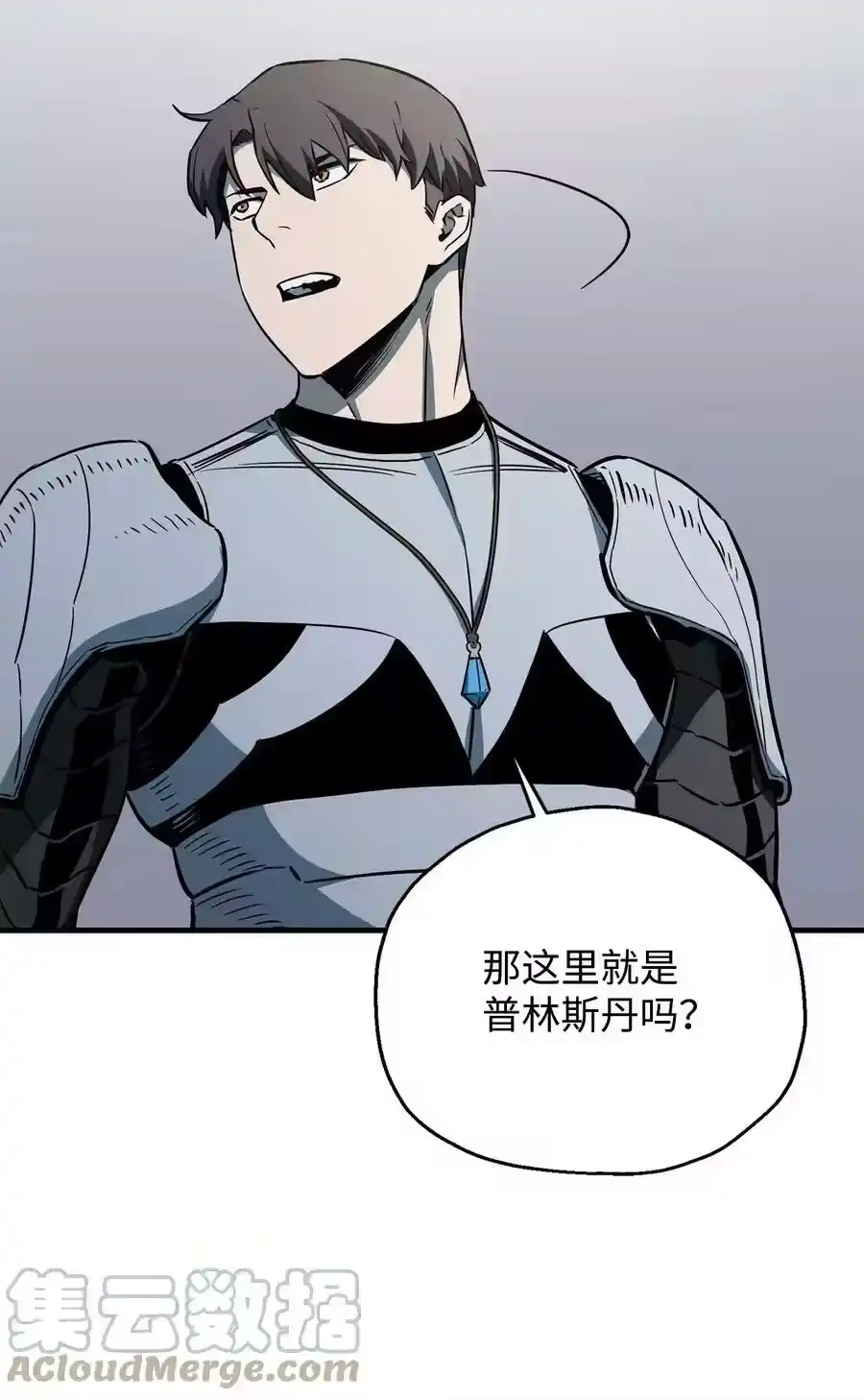 第105页
