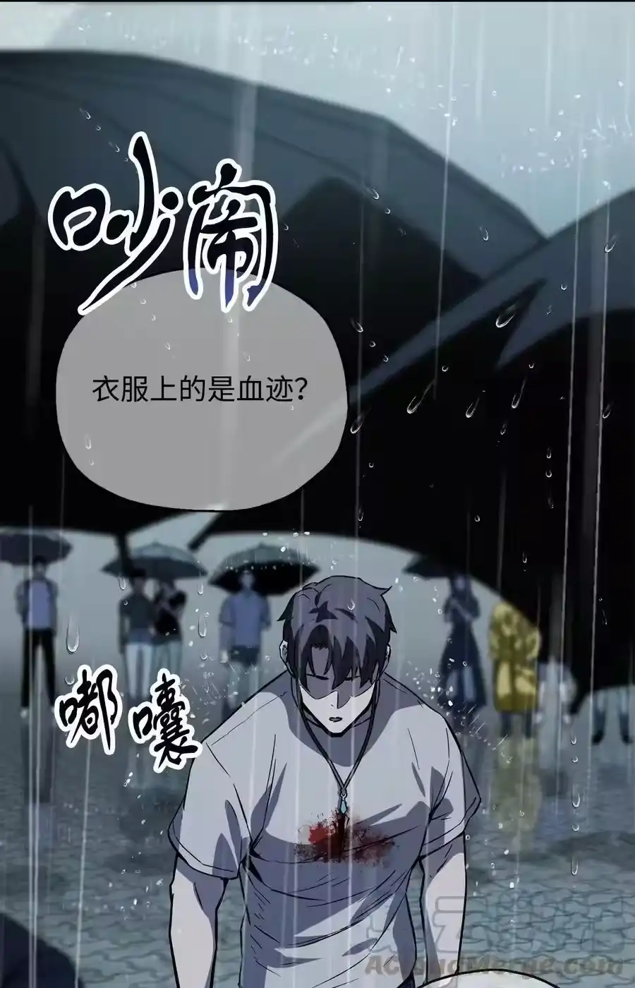 第85页