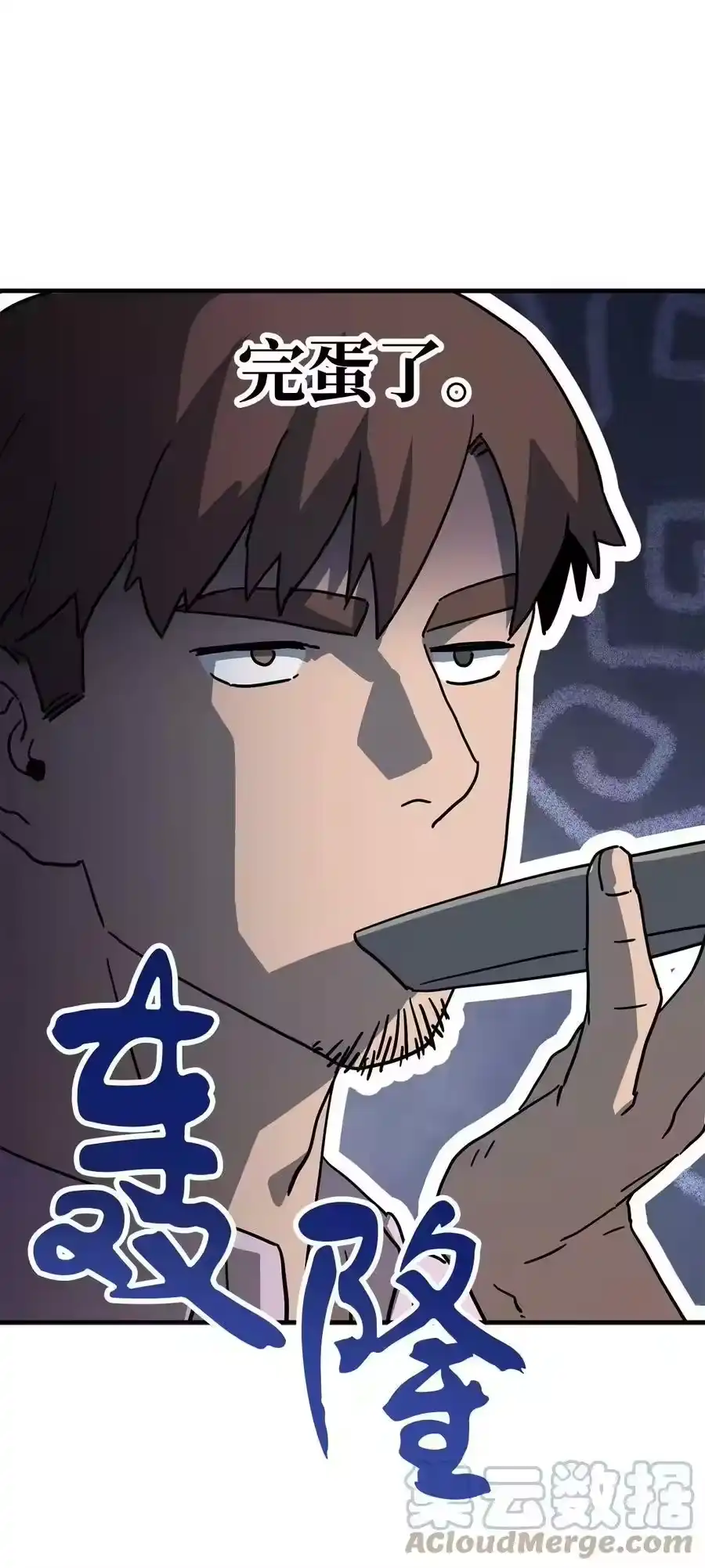 第89页