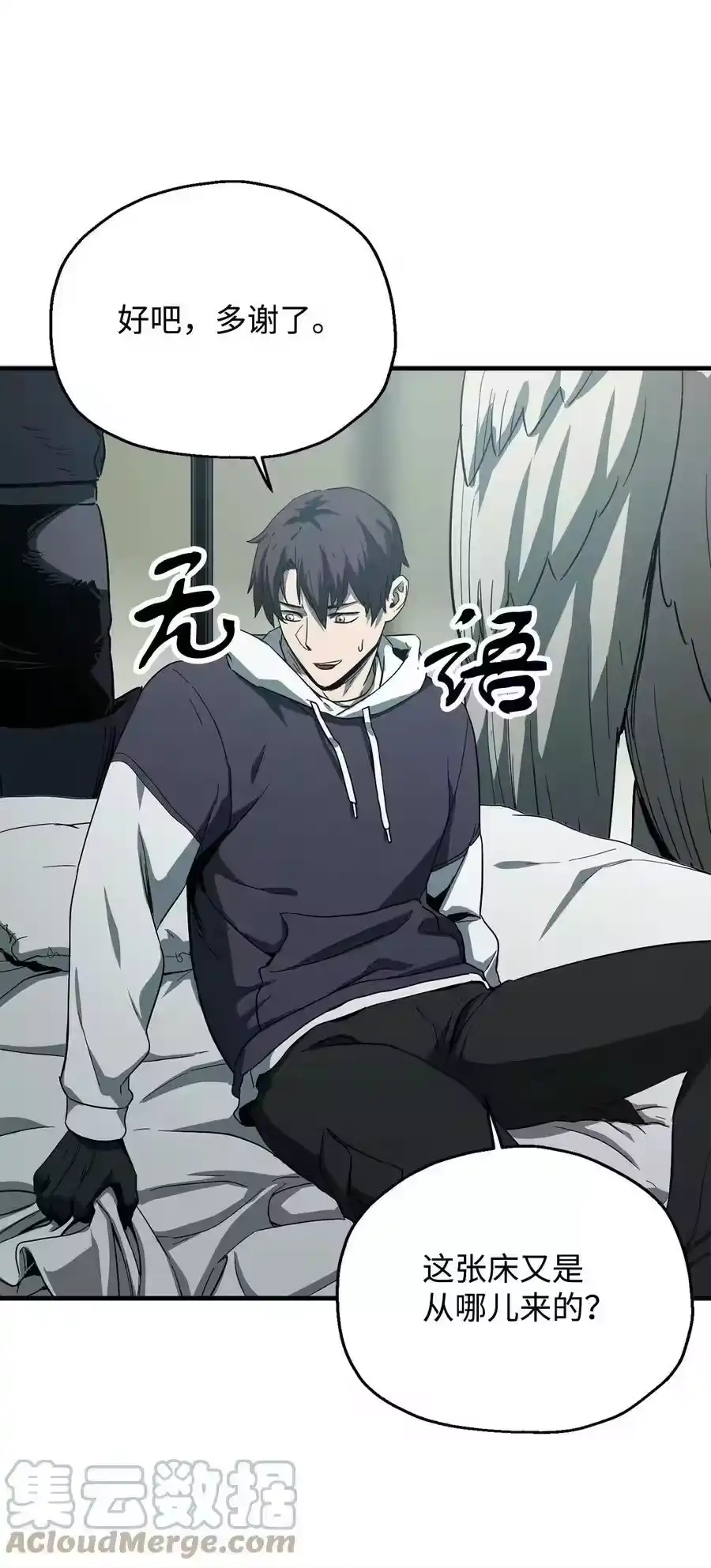 第91页