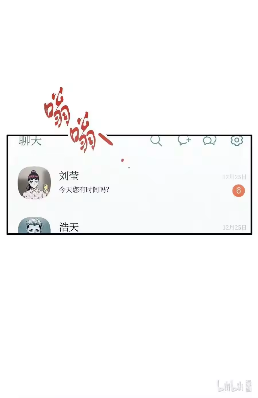 第100页