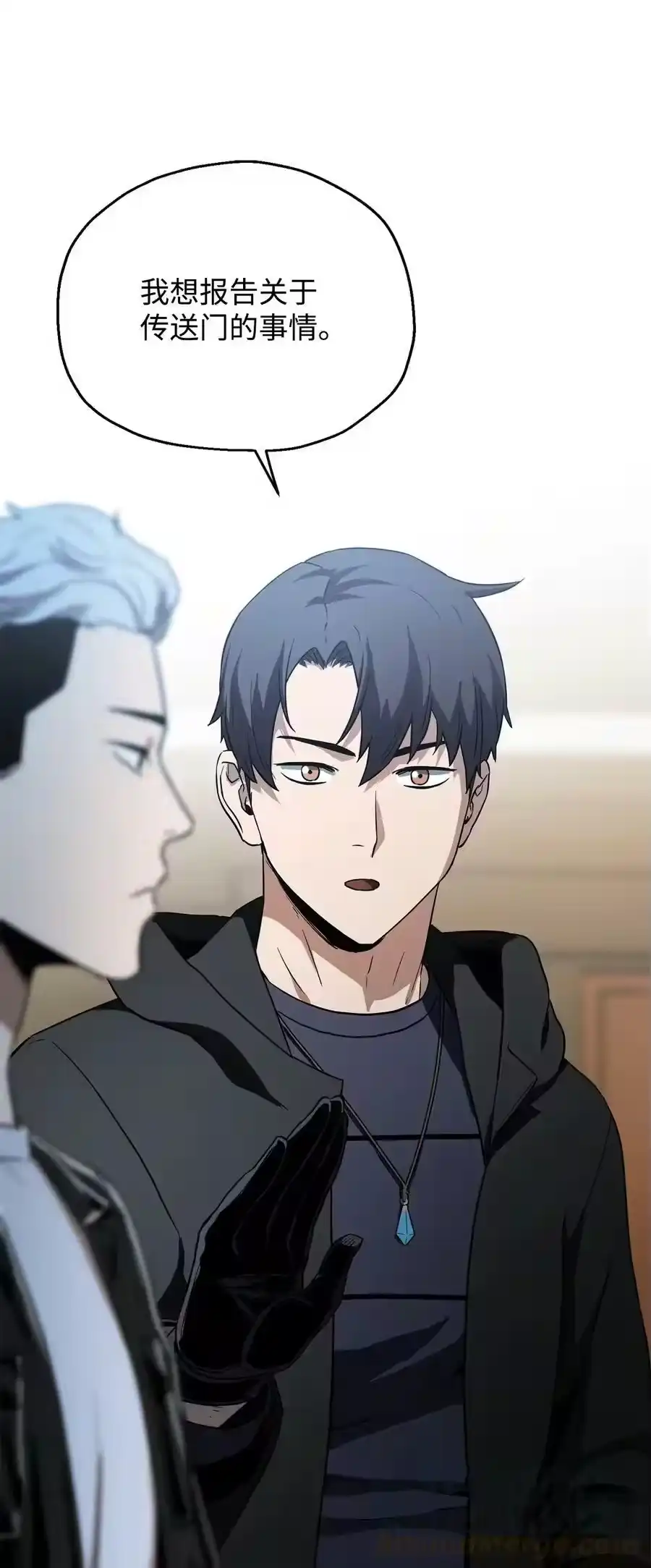 第77页