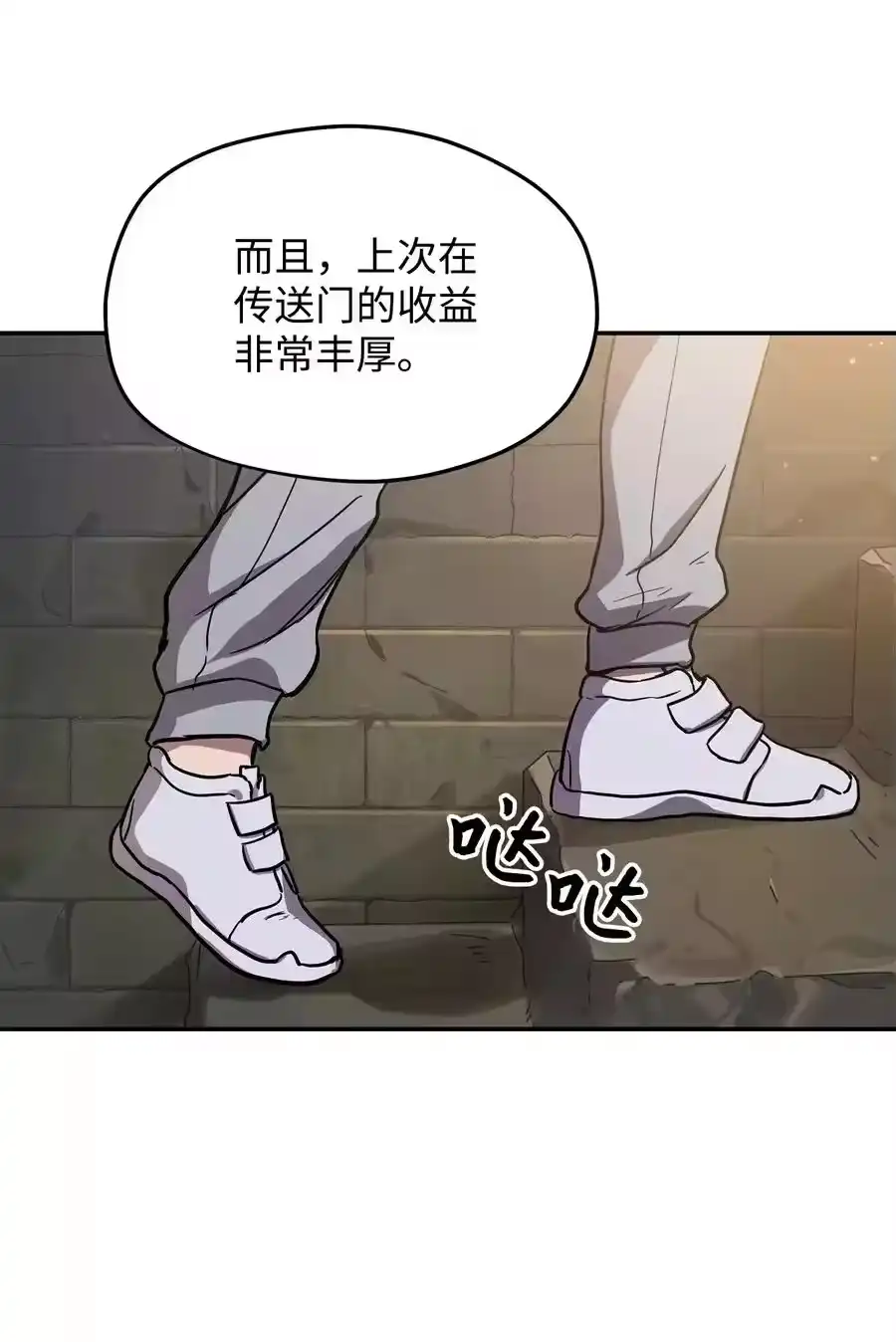 第92页
