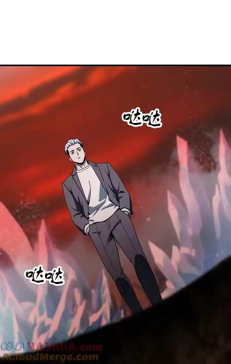 第64页