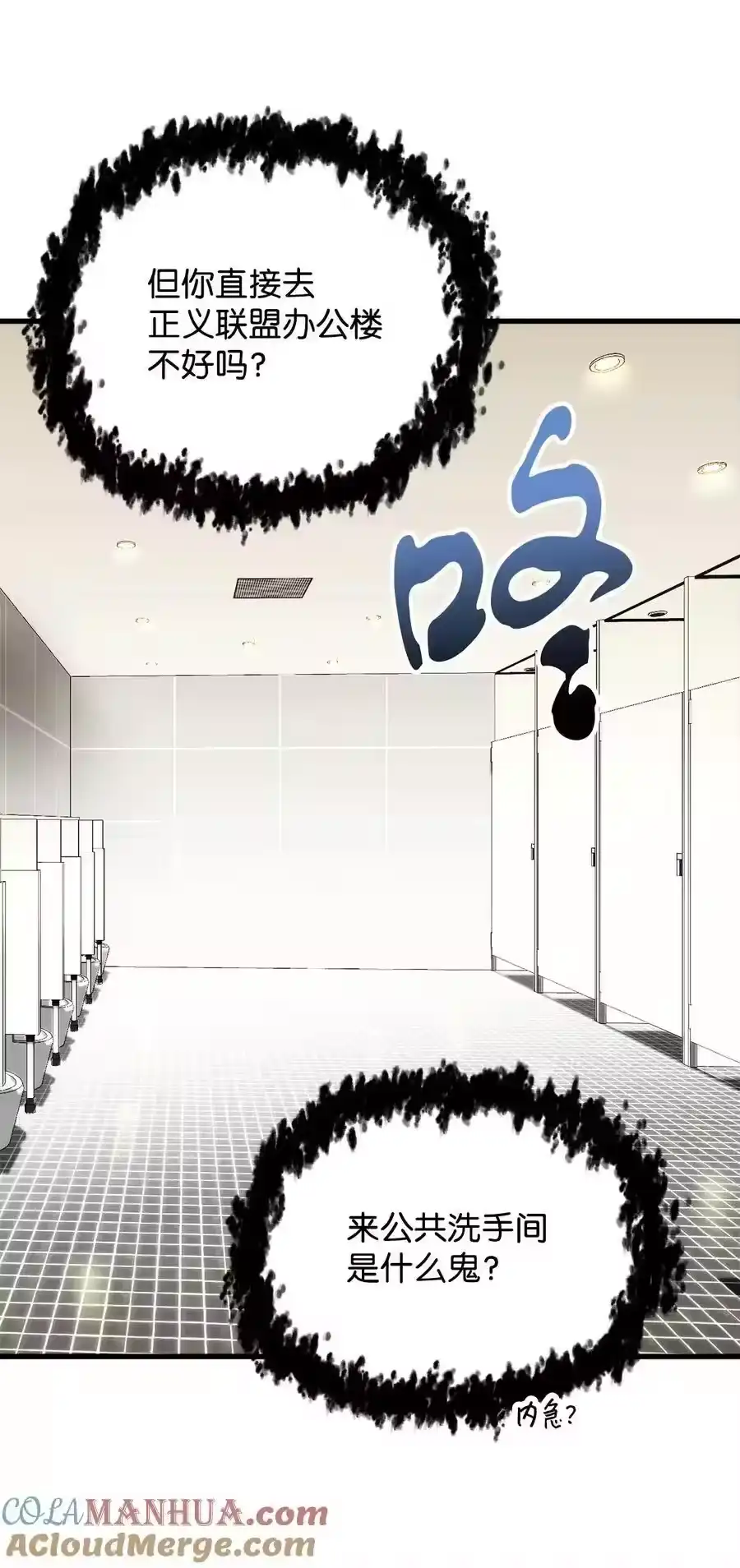 第81页