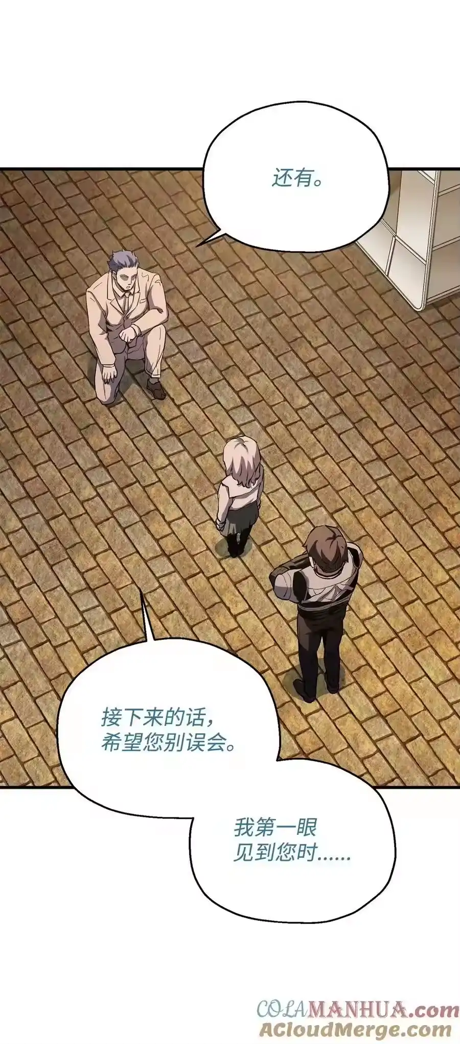 第73页