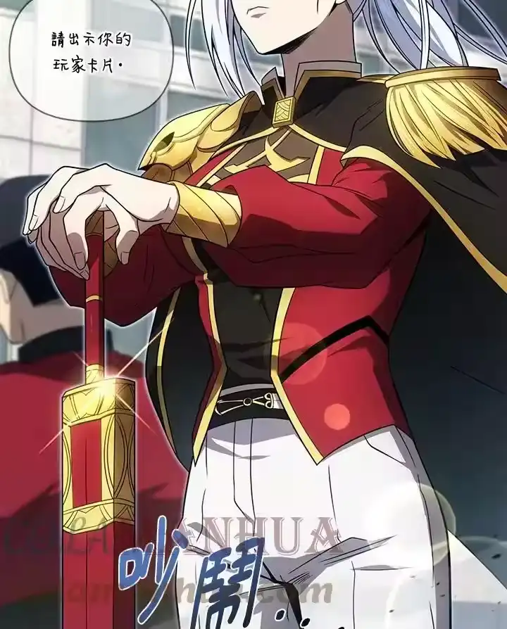 第111页