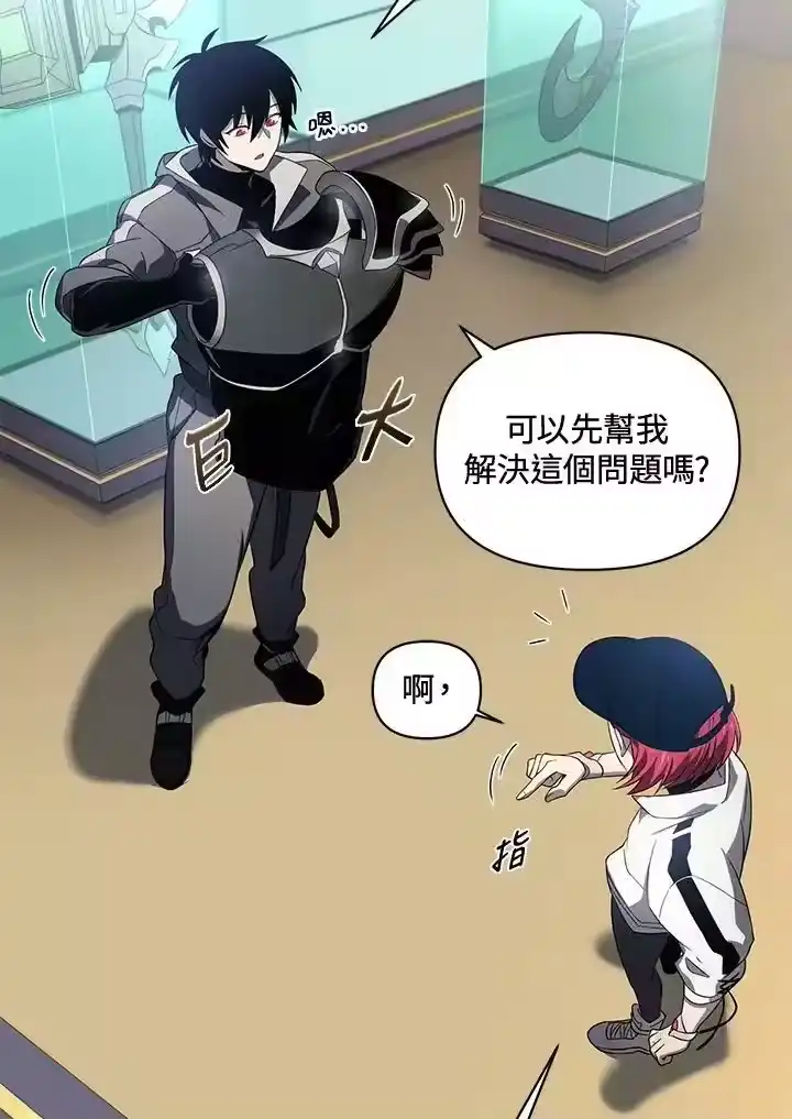 第90页