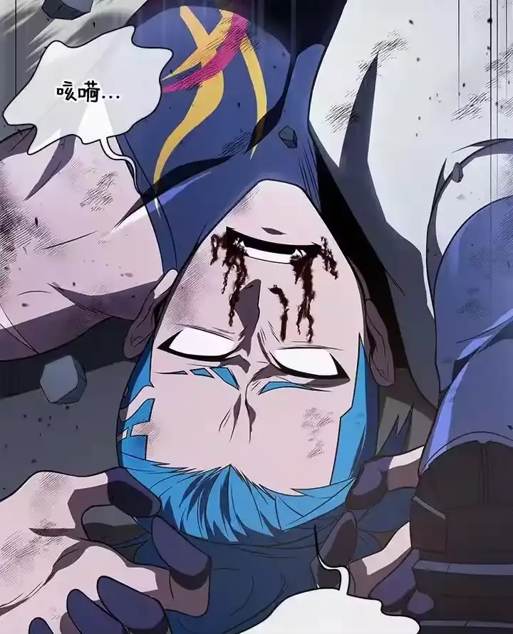 第160页