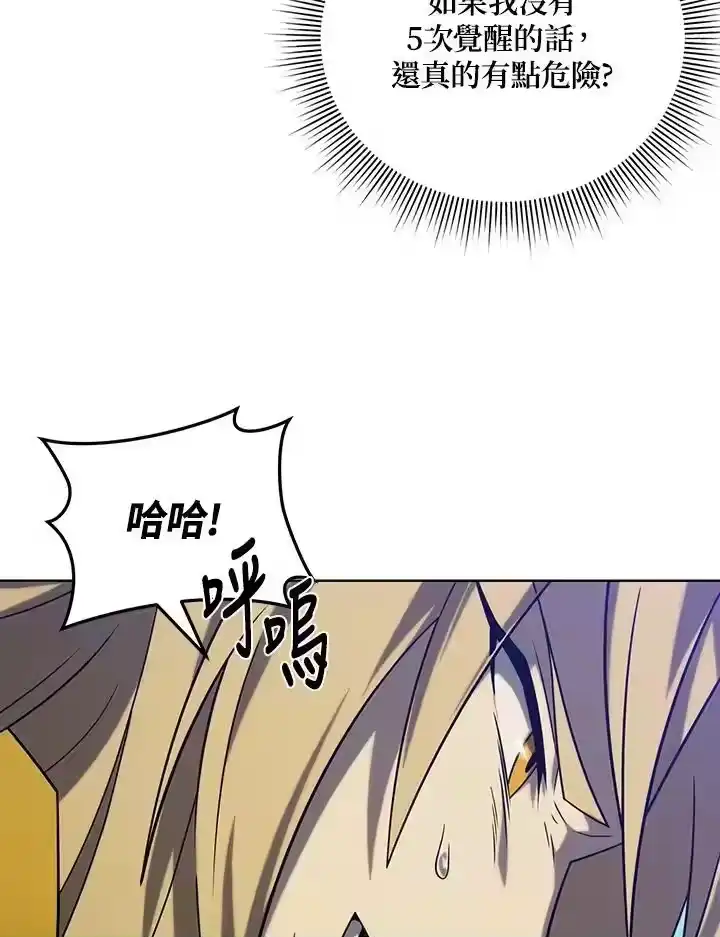 第175页
