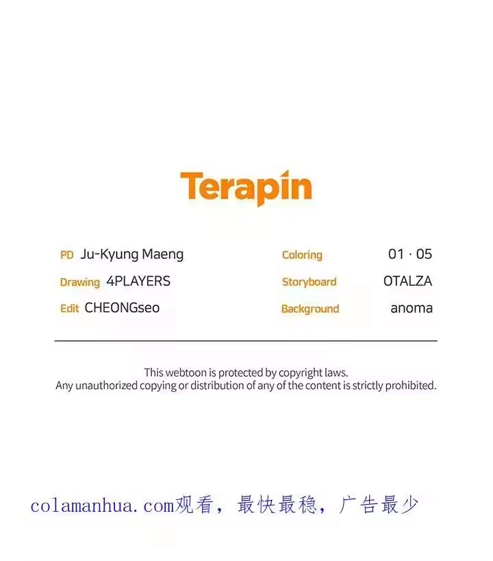 第190页