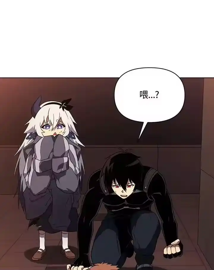 第143页