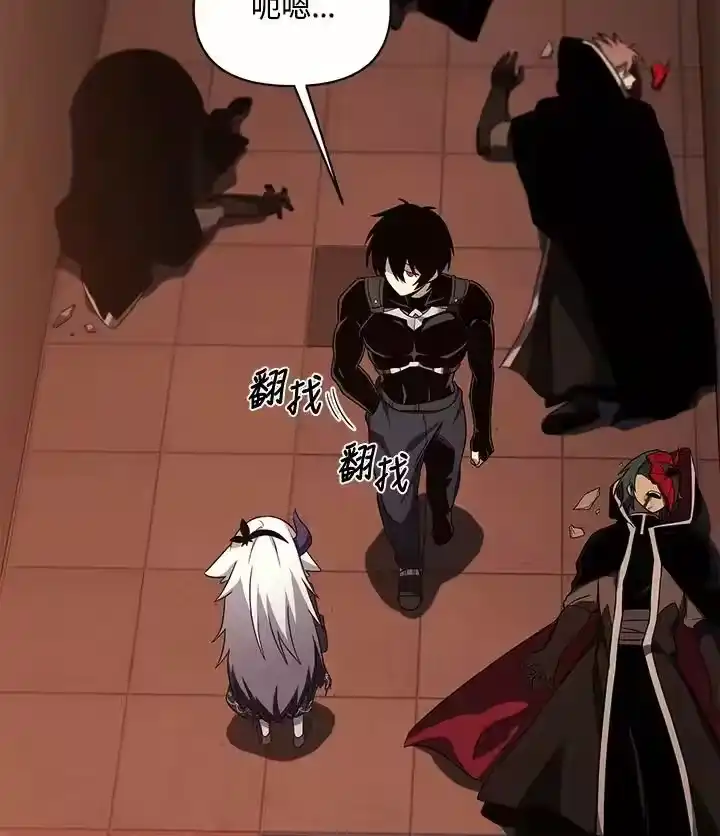 第148页