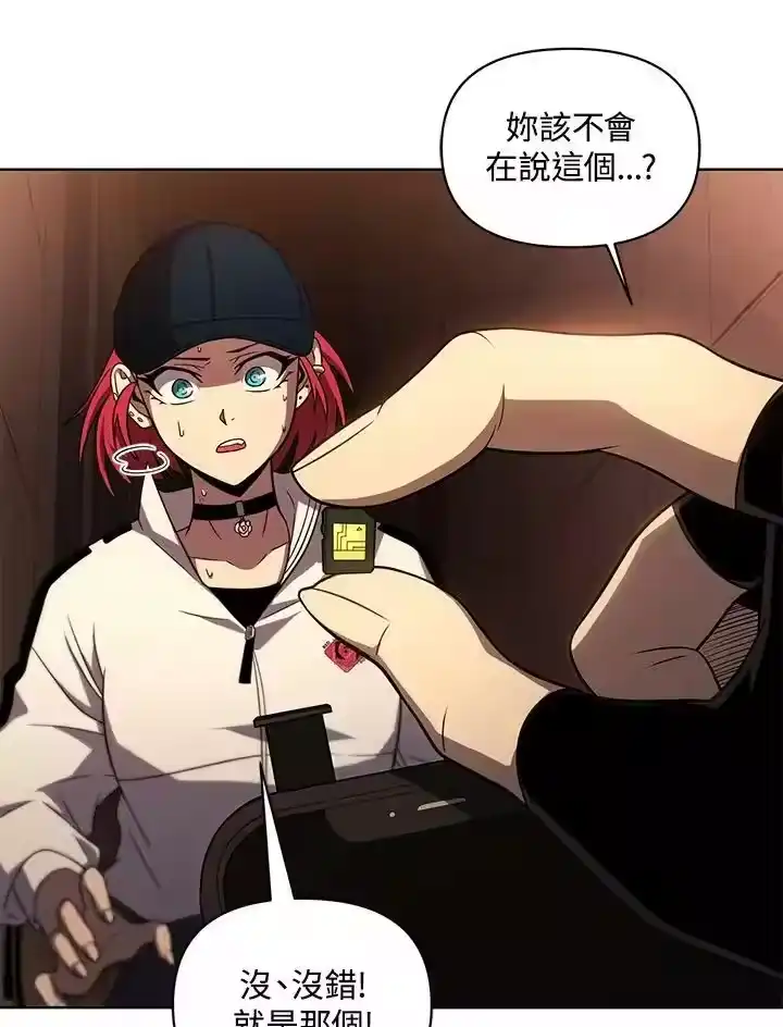 第166页
