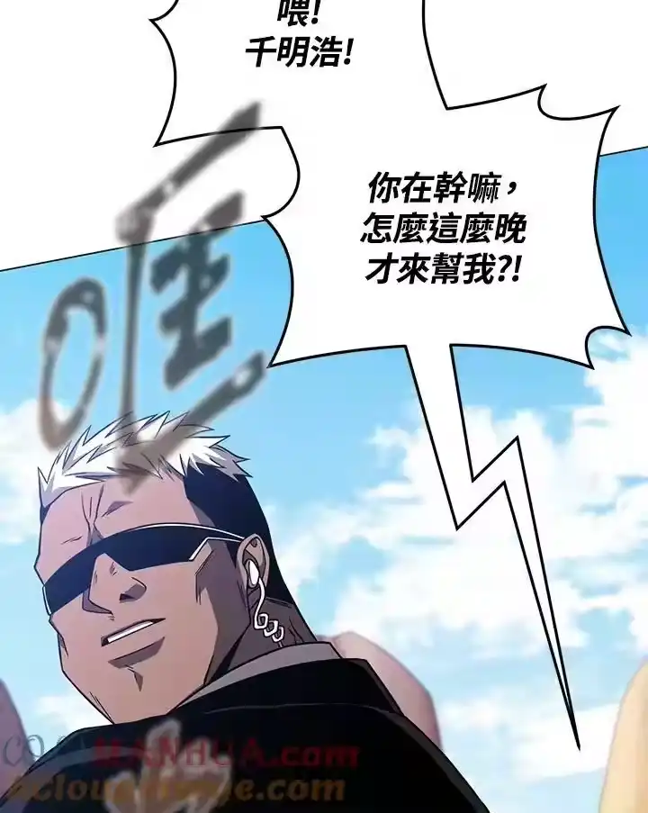 第140页