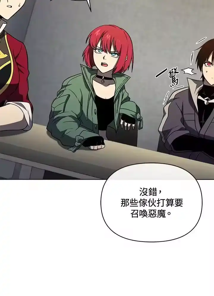第157页