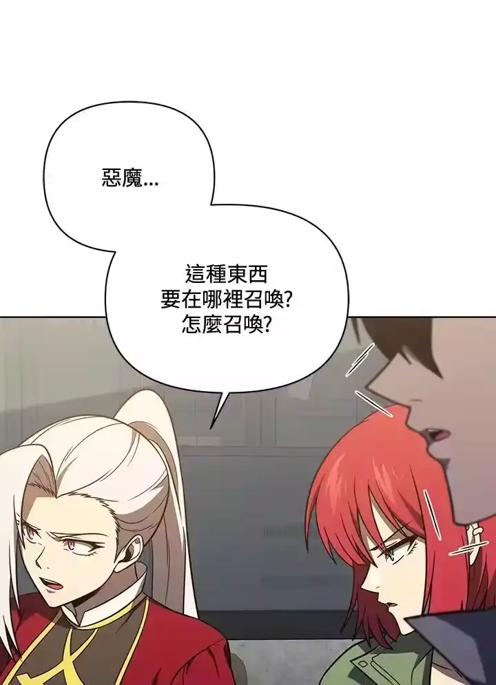 第158页