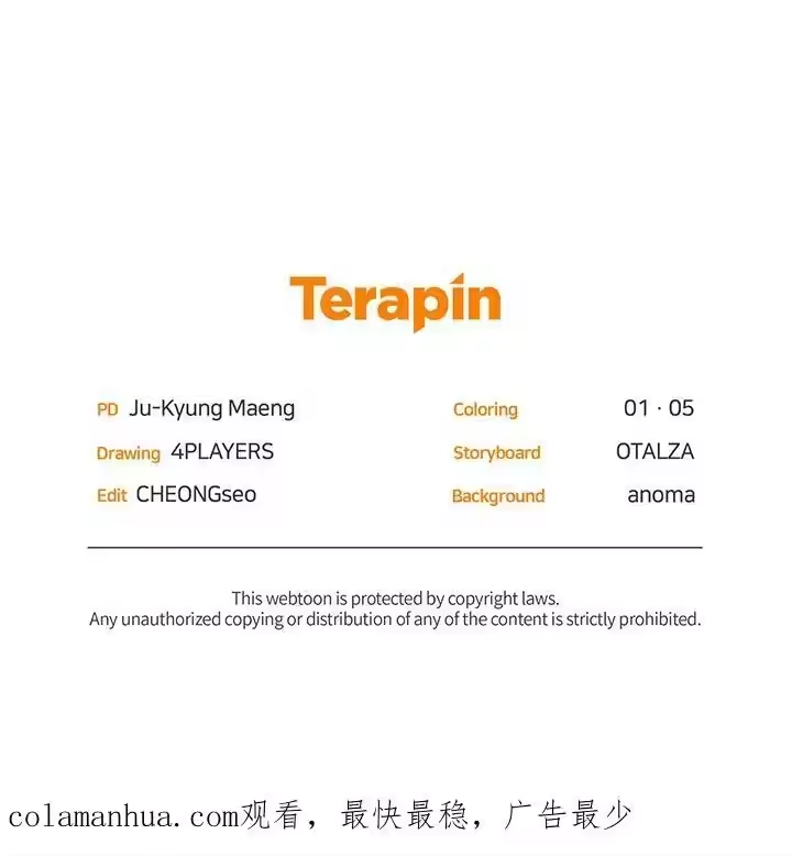 第167页