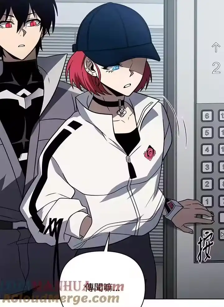第112页