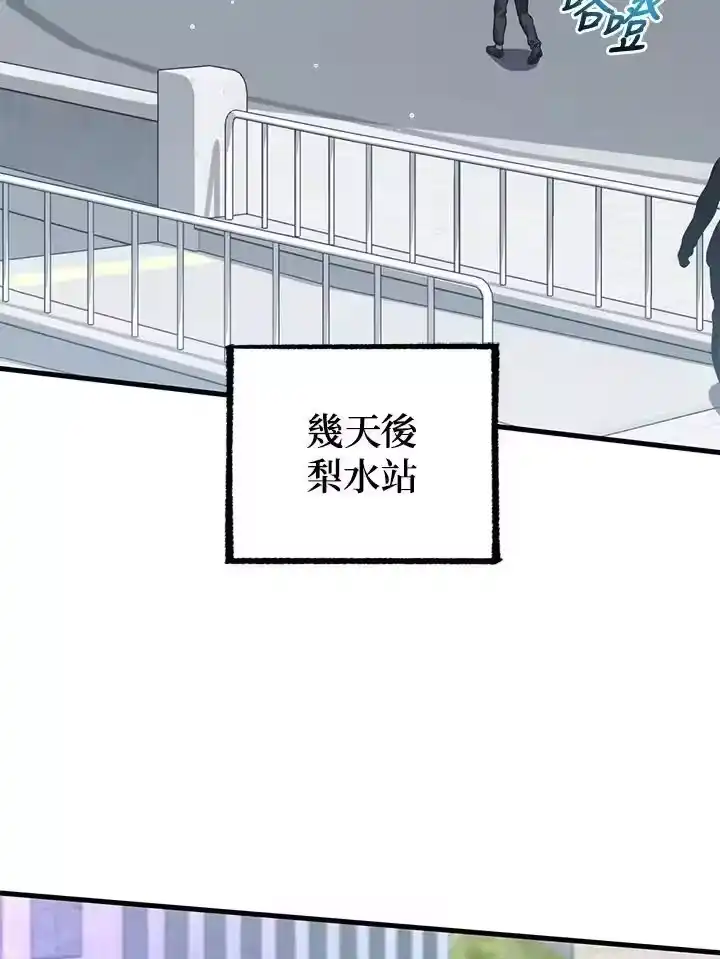 第122页