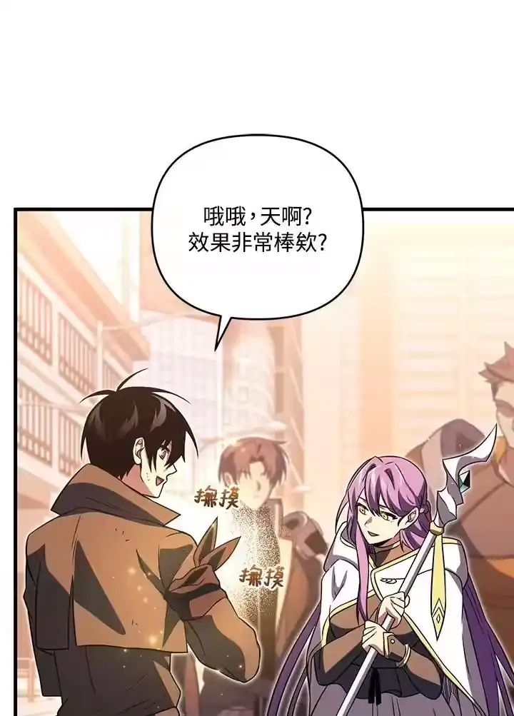 第167页