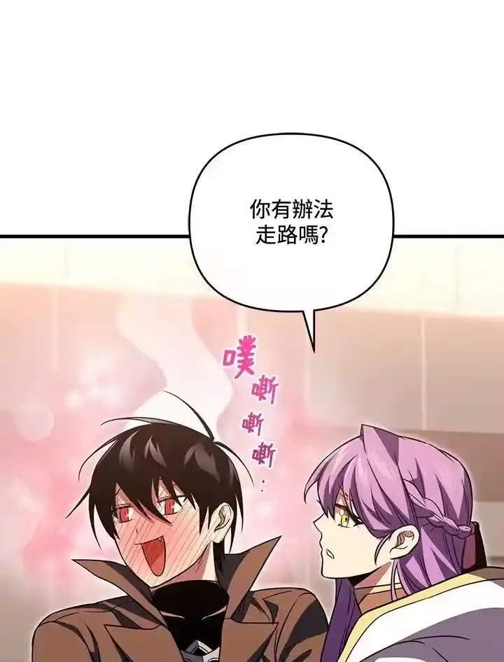 第183页