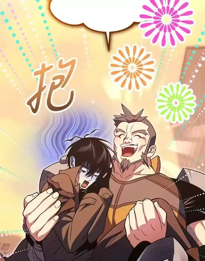 第195页