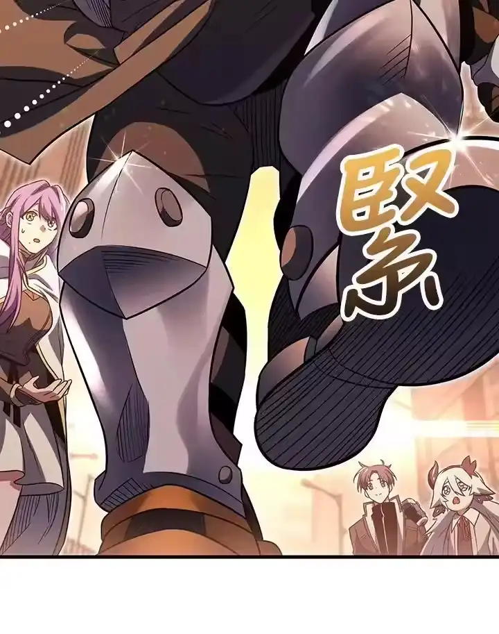 第196页
