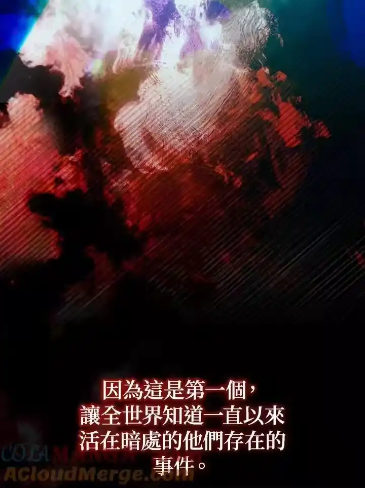 第201页
