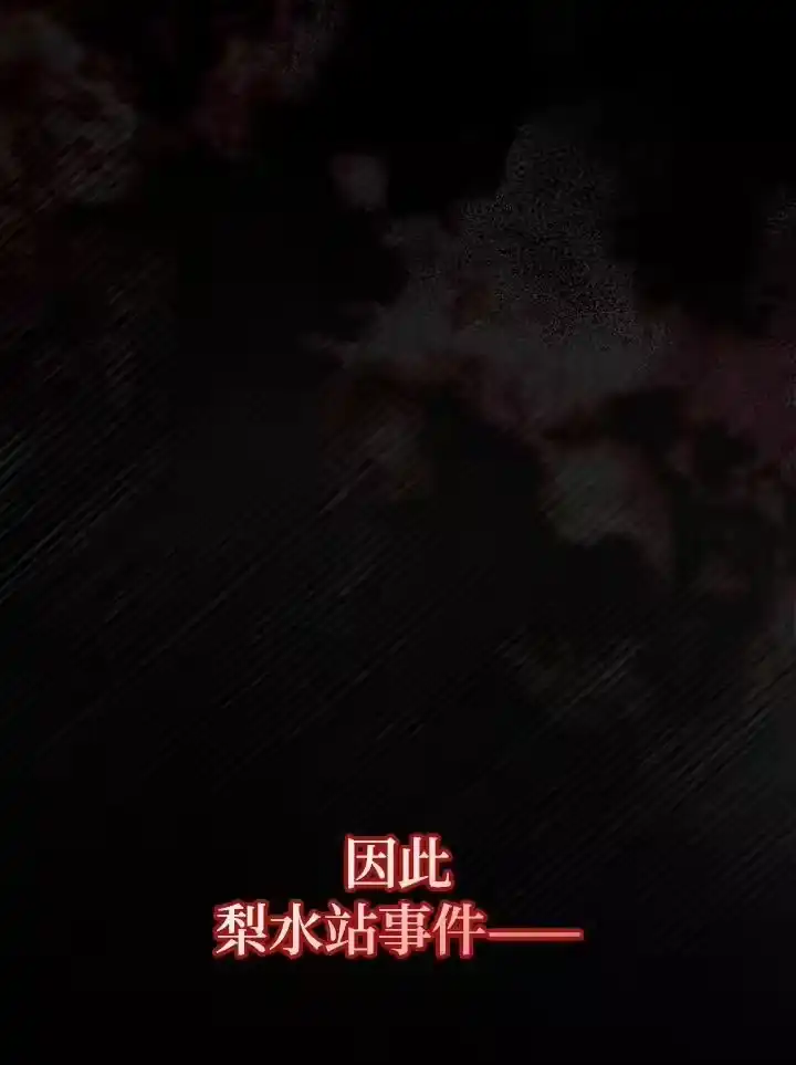 第202页