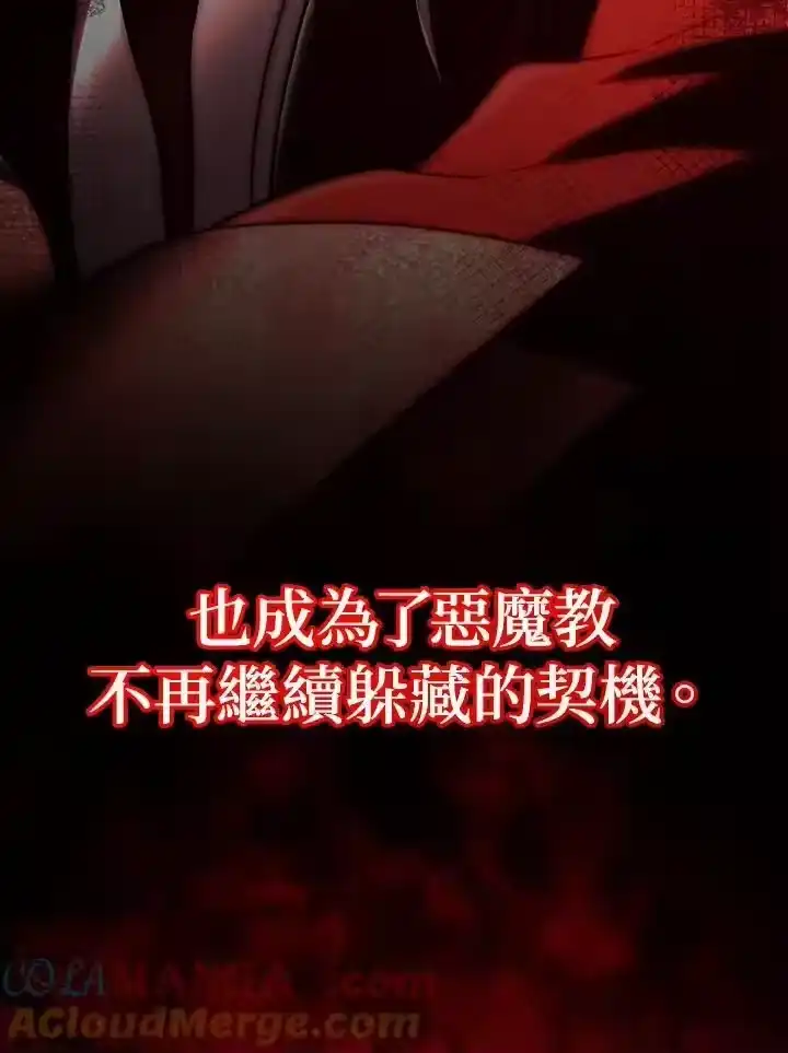 第205页