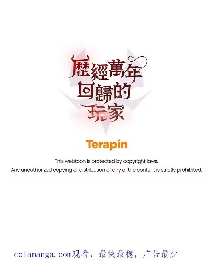 第207页