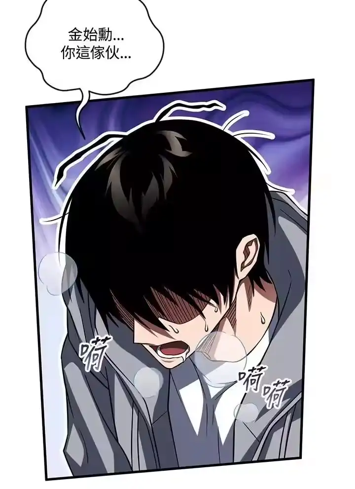 第192页