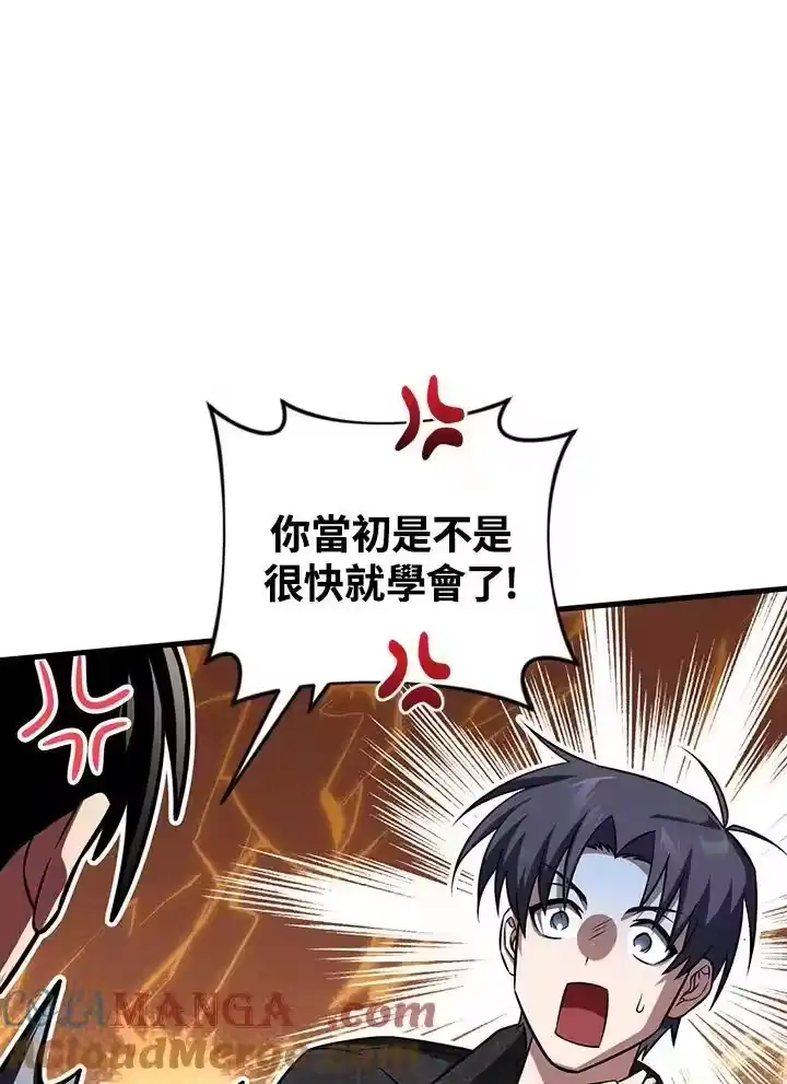 第194页