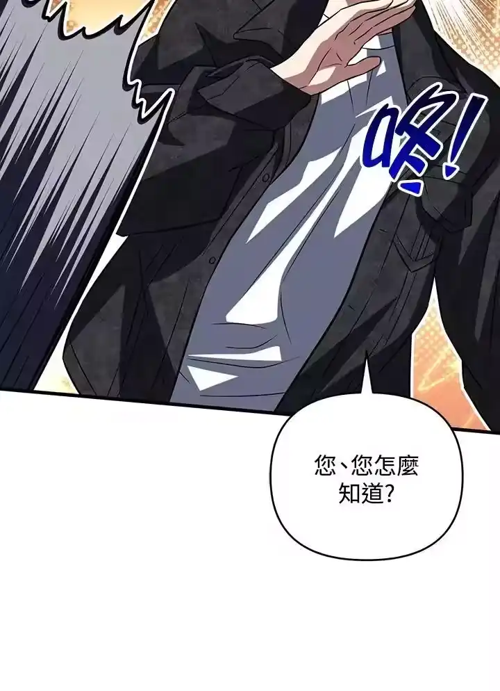 第196页
