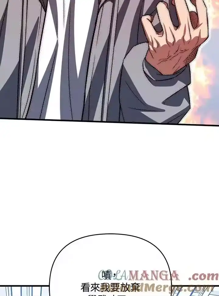 第202页
