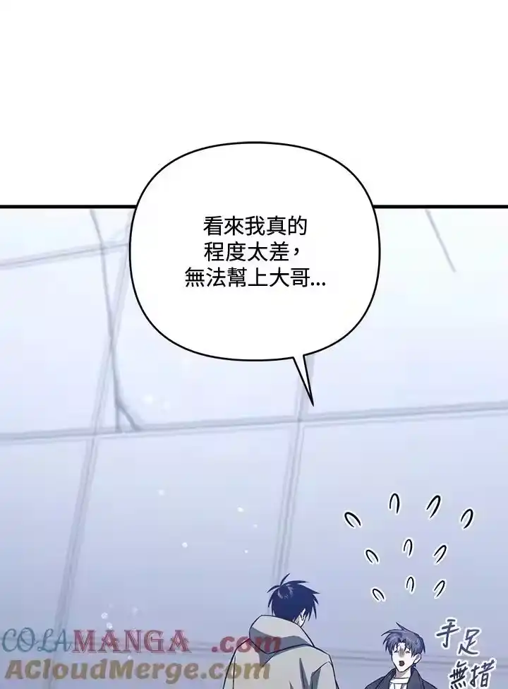 第210页