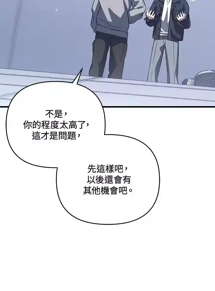 第212页