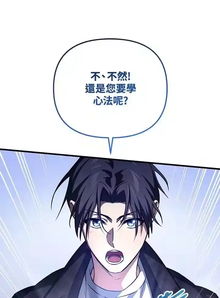 第214页
