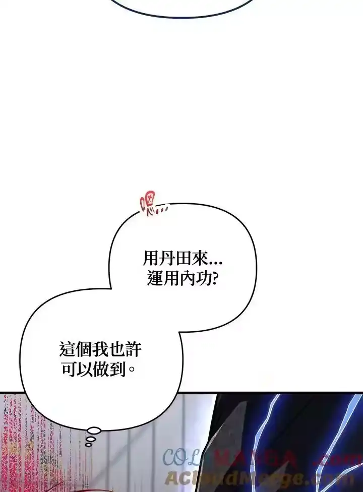 第218页