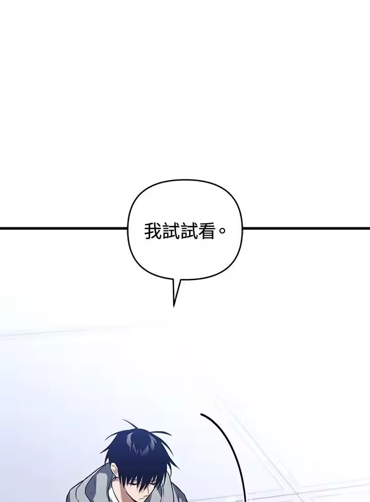 第222页